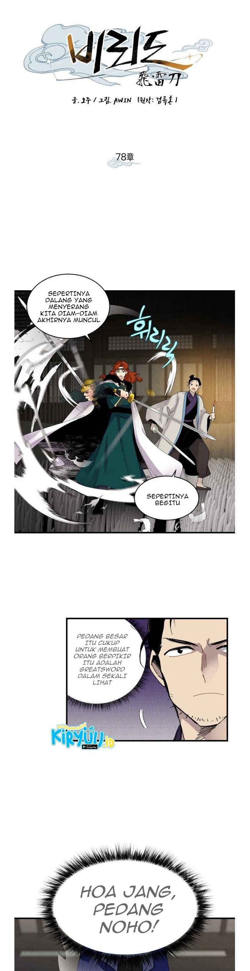 image-komik-lightning-degree-chapter-78-1/35