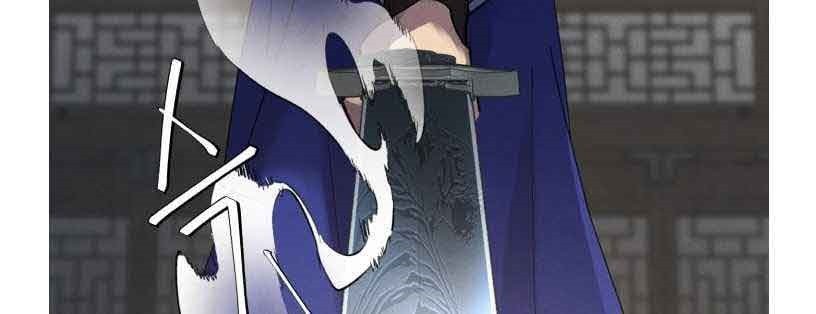 image-komik-lightning-degree-chapter-78-2/35