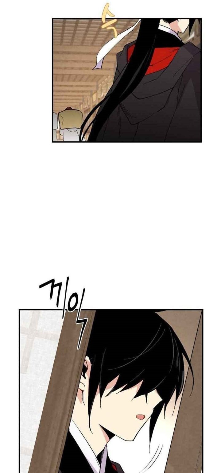 image-komik-lightning-degree-chapter-79-1/40