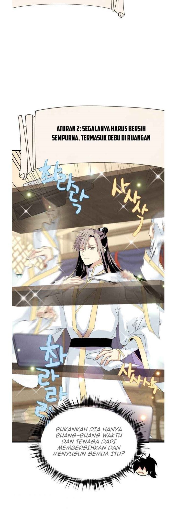 image-komik-lightning-degree-chapter-79-20/40