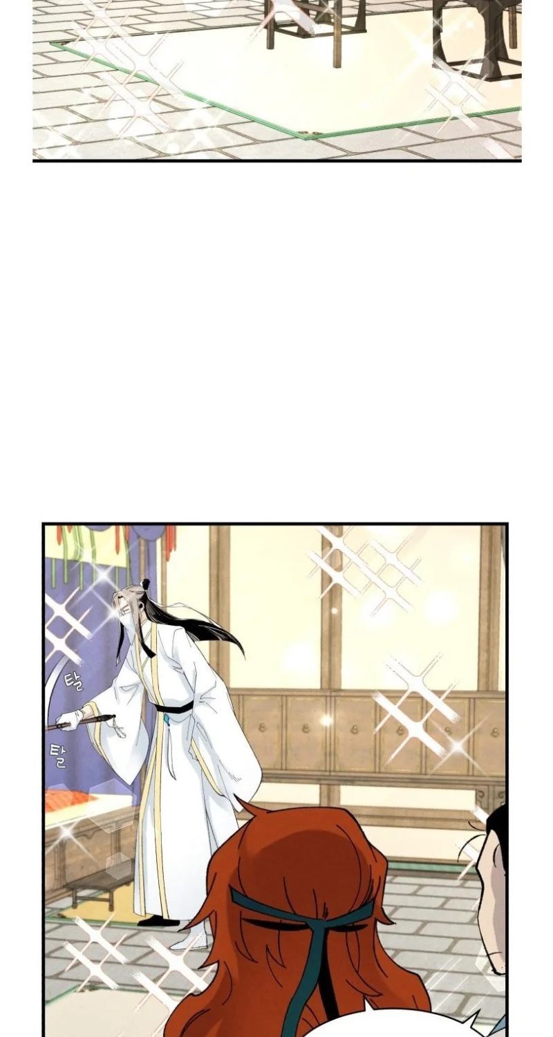 image-komik-lightning-degree-chapter-80-19/56