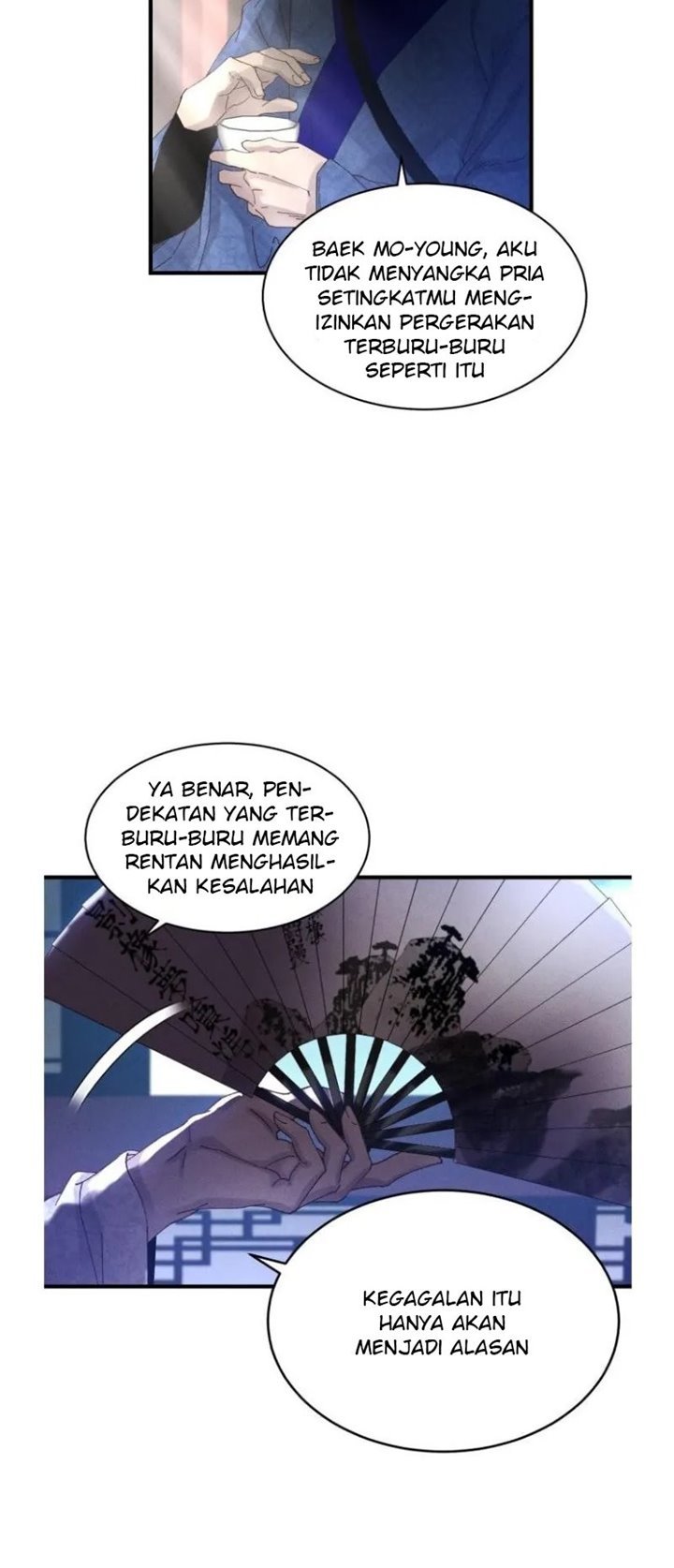 image-komik-lightning-degree-chapter-82-15/62