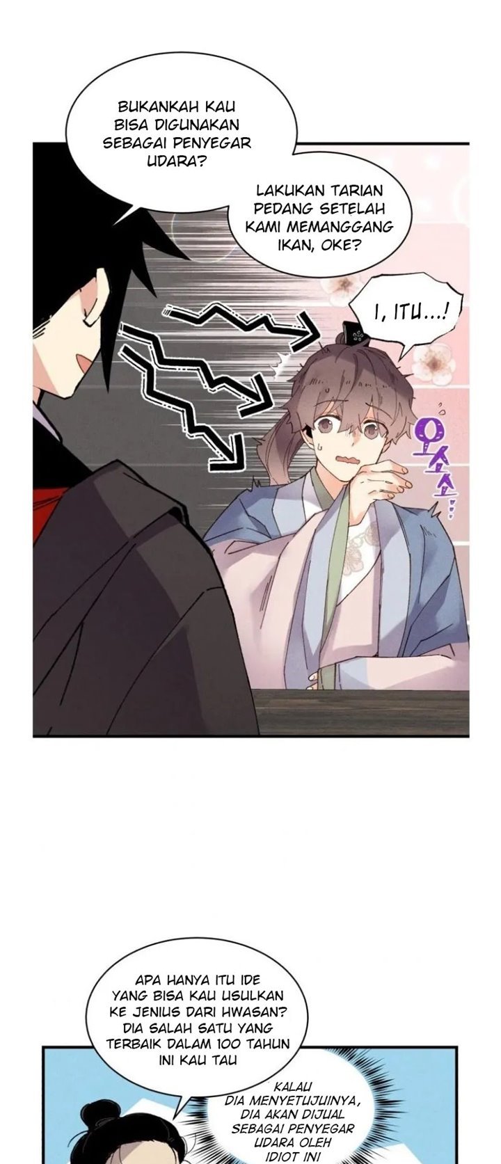 image-komik-lightning-degree-chapter-82-31/62