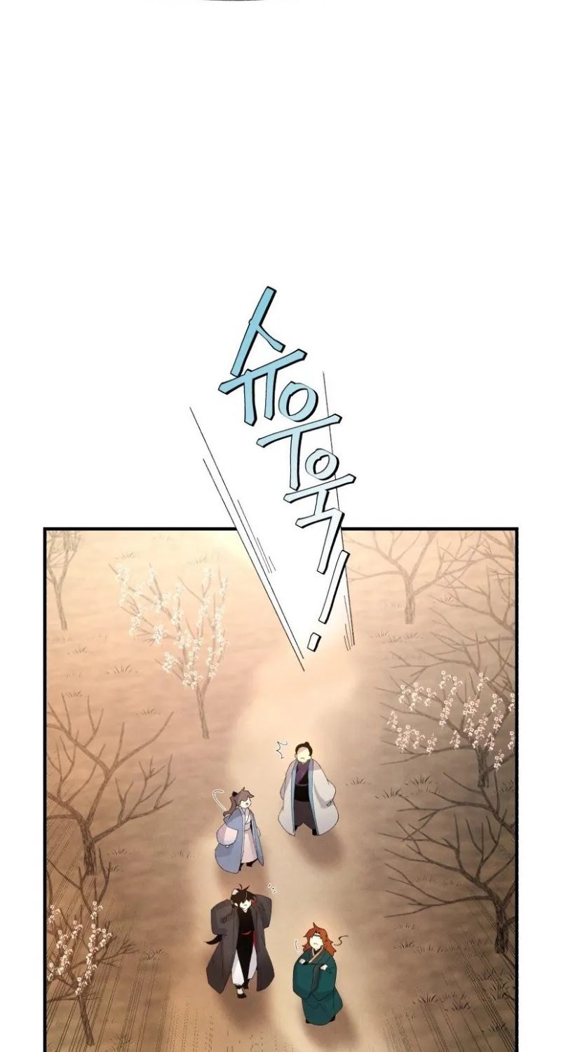 image-komik-lightning-degree-chapter-84-33/70