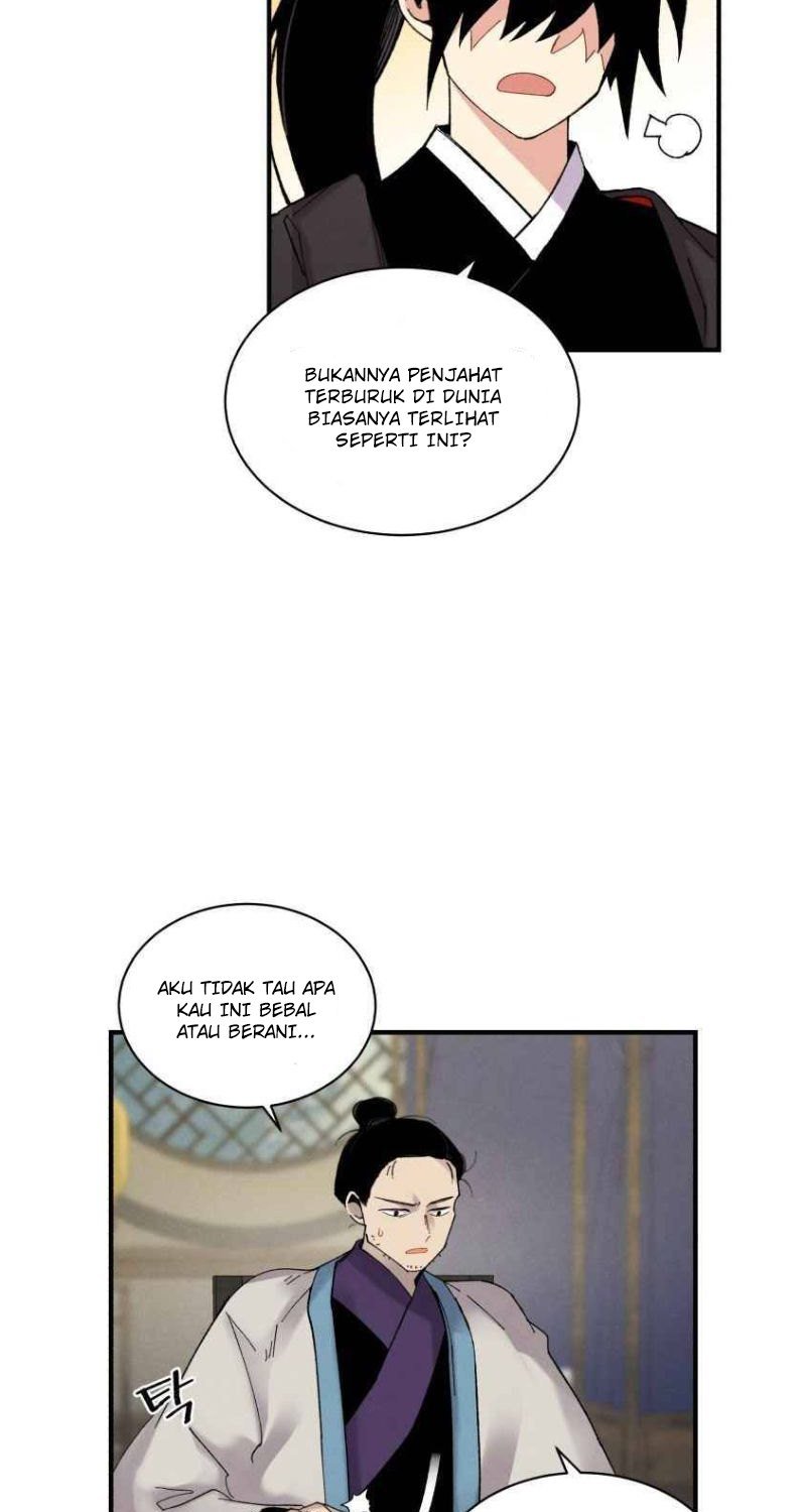 image-komik-lightning-degree-chapter-86-13/62