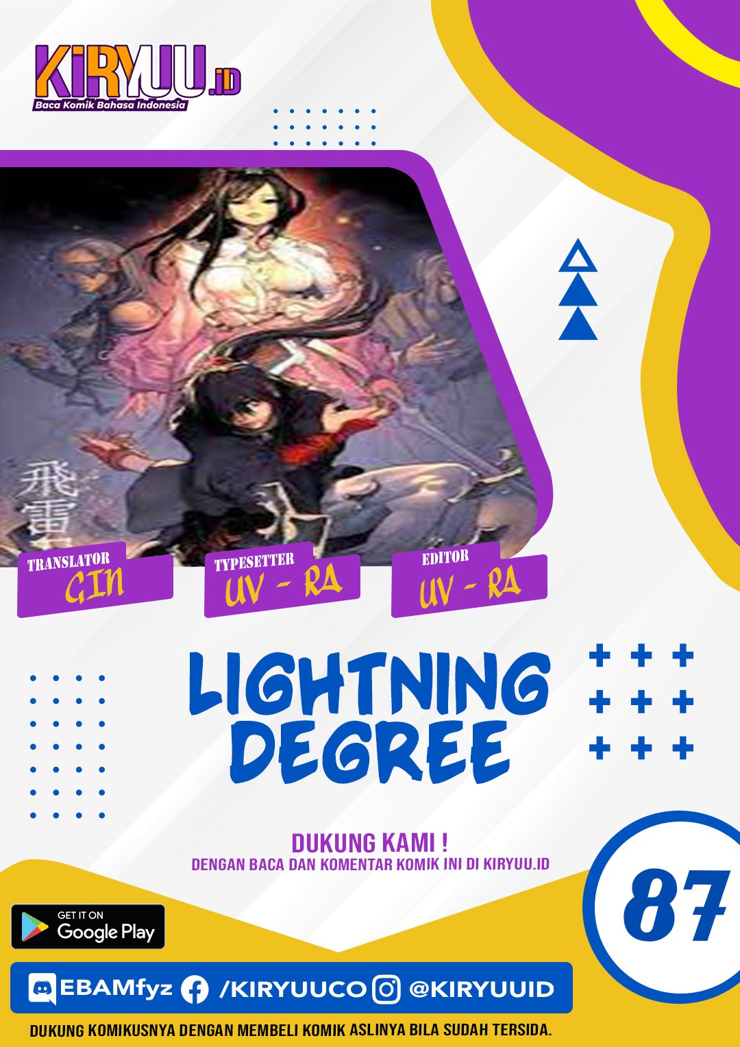 image-komik-lightning-degree-chapter-87-0/29