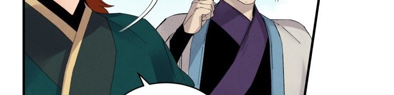 image-komik-lightning-degree-chapter-89-12/61