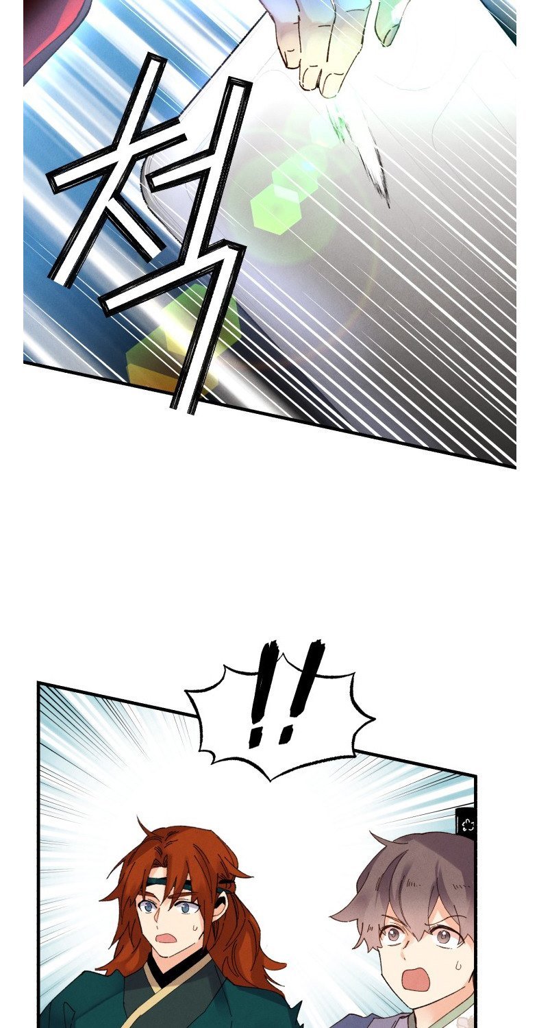 image-komik-lightning-degree-chapter-89-28/61