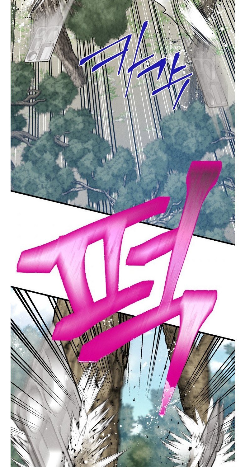 image-komik-lightning-degree-chapter-89-56/61