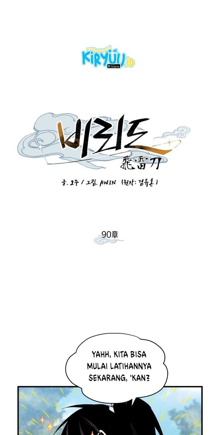 image-komik-lightning-degree-chapter-90-1/51