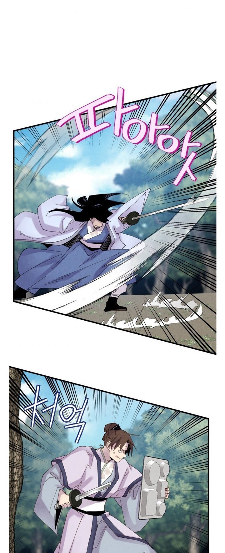 image-komik-lightning-degree-chapter-90-26/51