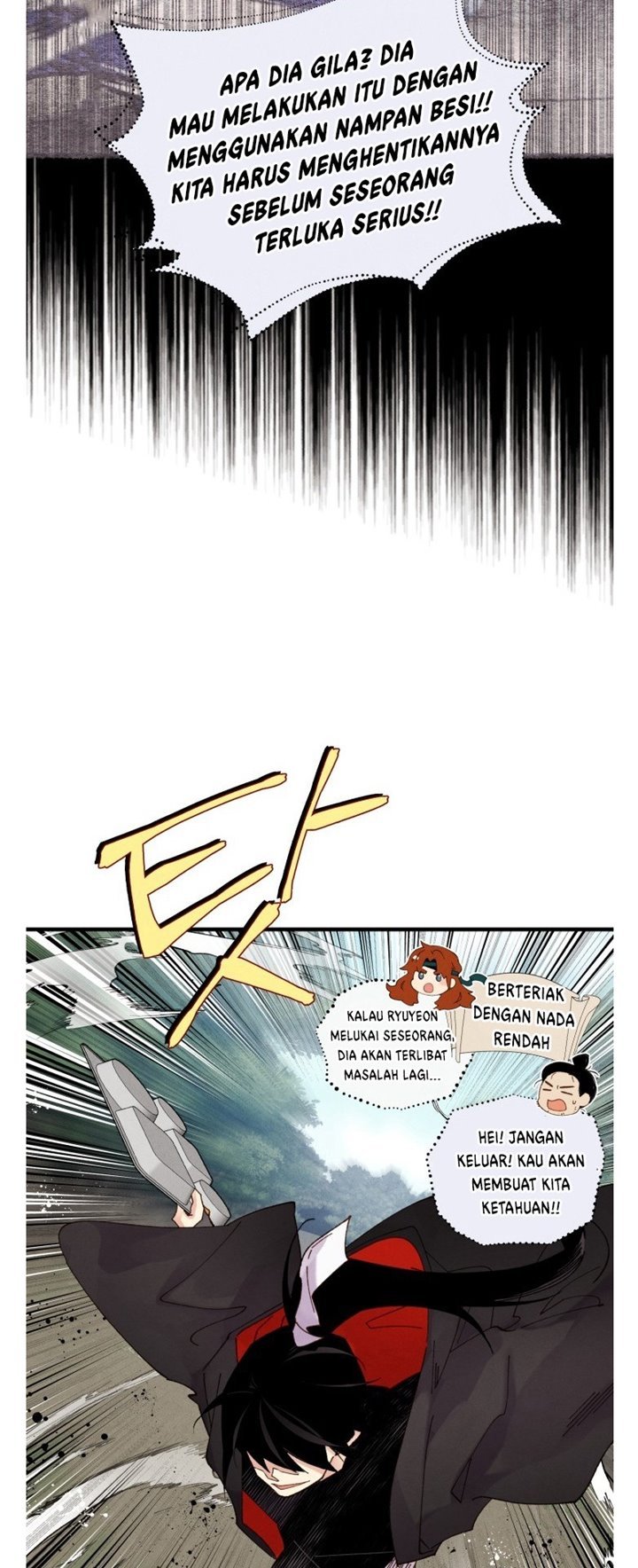 image-komik-lightning-degree-chapter-90-29/51