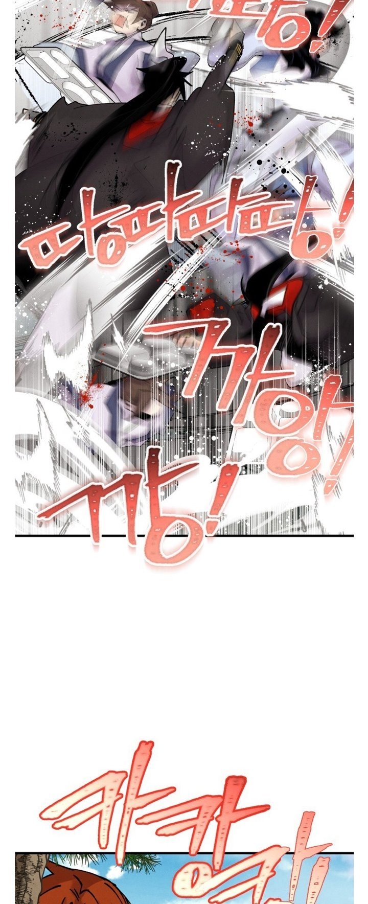 image-komik-lightning-degree-chapter-90-32/51