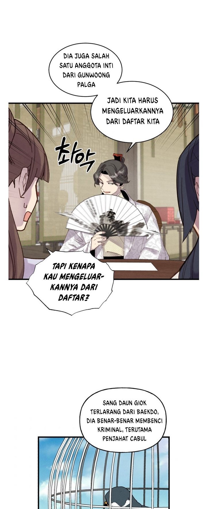 image-komik-lightning-degree-chapter-90-42/51