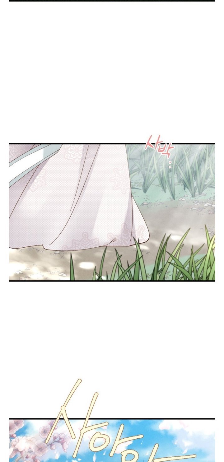 image-komik-lightning-degree-chapter-90-47/51