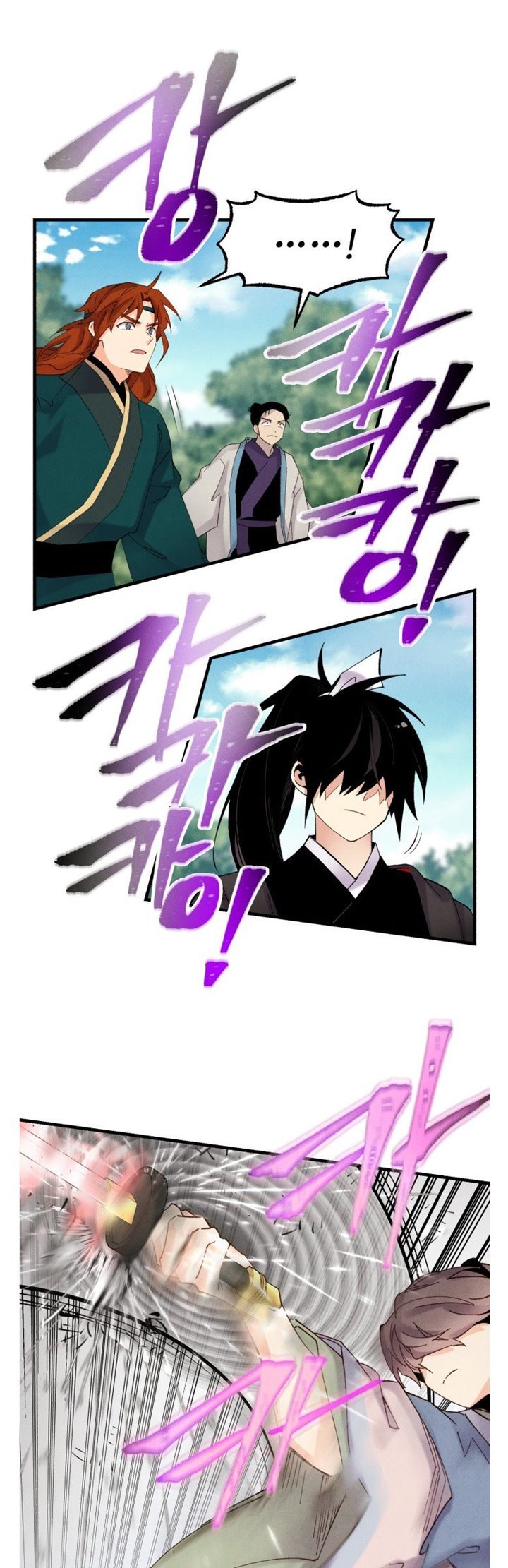 image-komik-lightning-degree-chapter-91-18/40