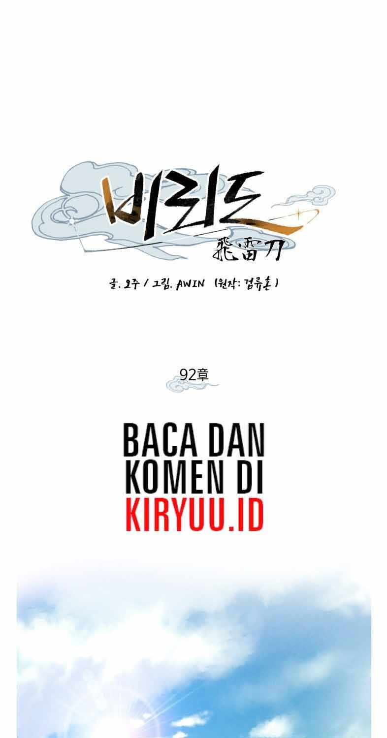 image-komik-lightning-degree-chapter-92-34/79