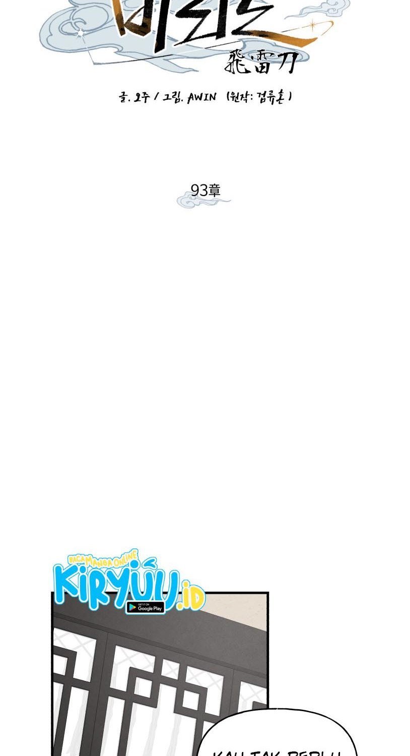 image-komik-lightning-degree-chapter-93-14/80