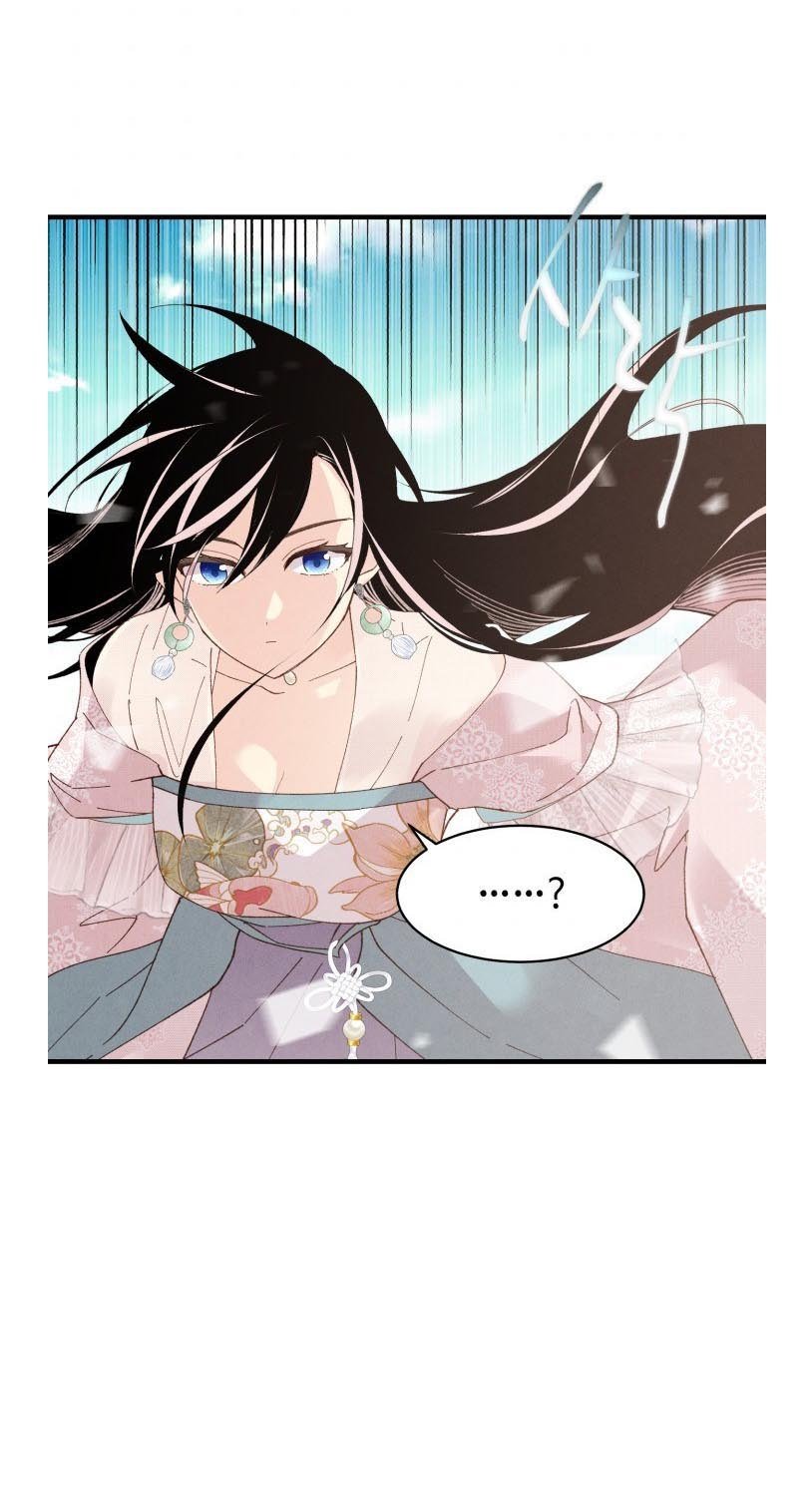 image-komik-lightning-degree-chapter-93-66/80