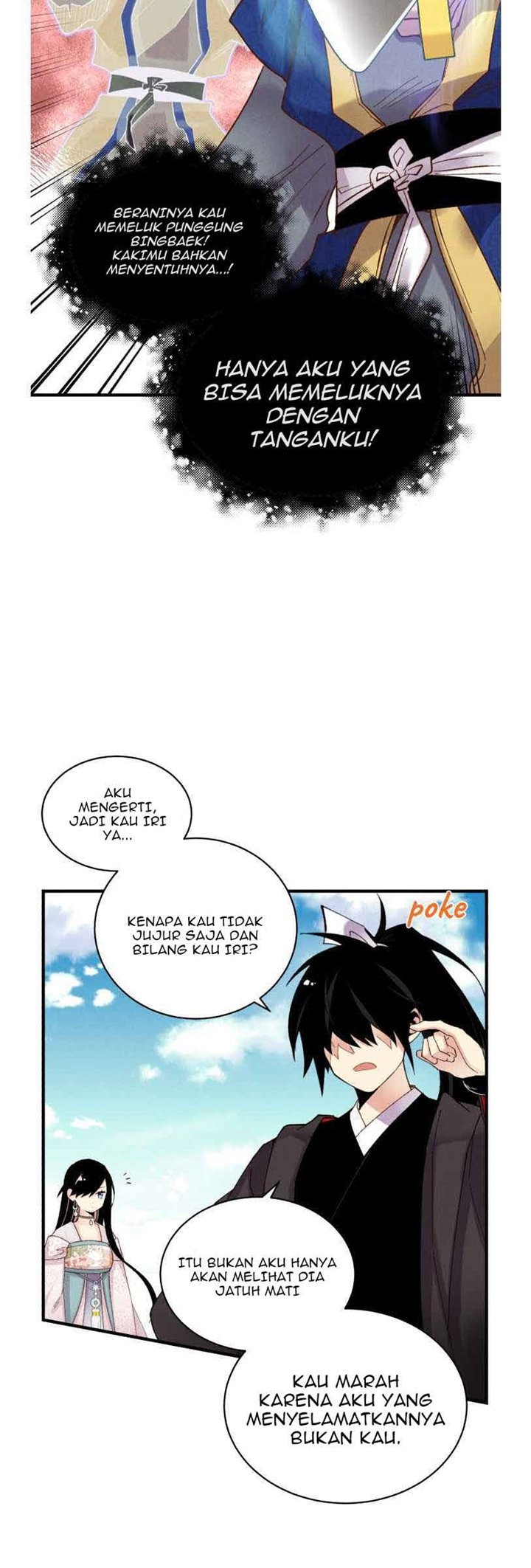 image-komik-lightning-degree-chapter-94-17/46
