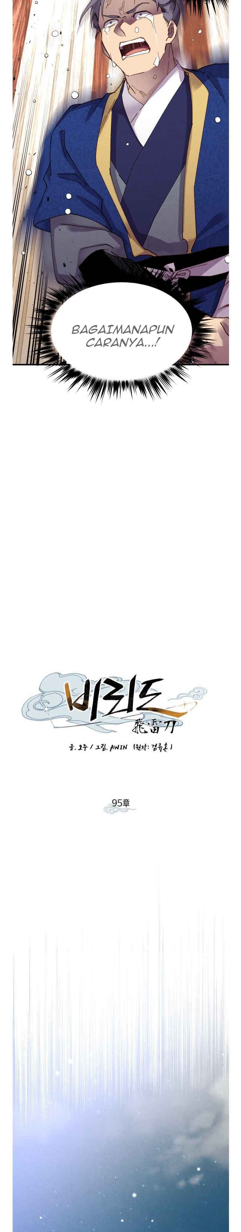 image-komik-lightning-degree-chapter-95-13/33