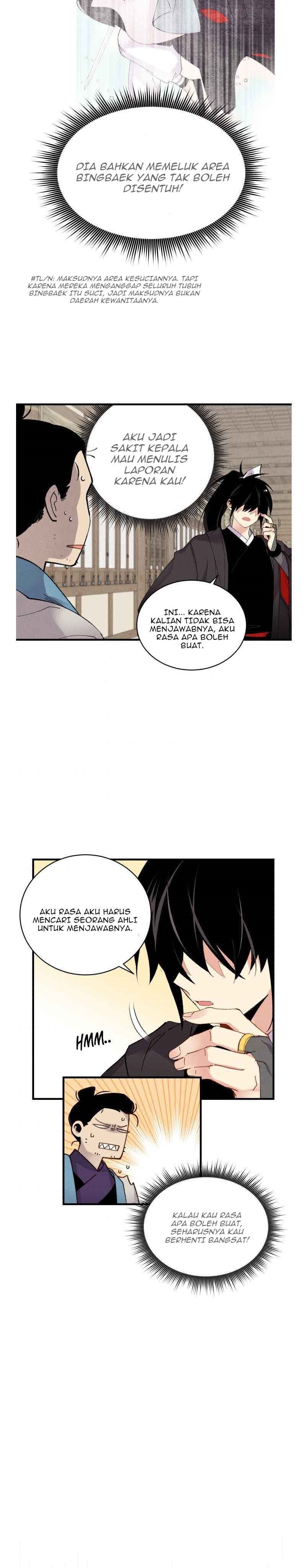 image-komik-lightning-degree-chapter-95-27/33