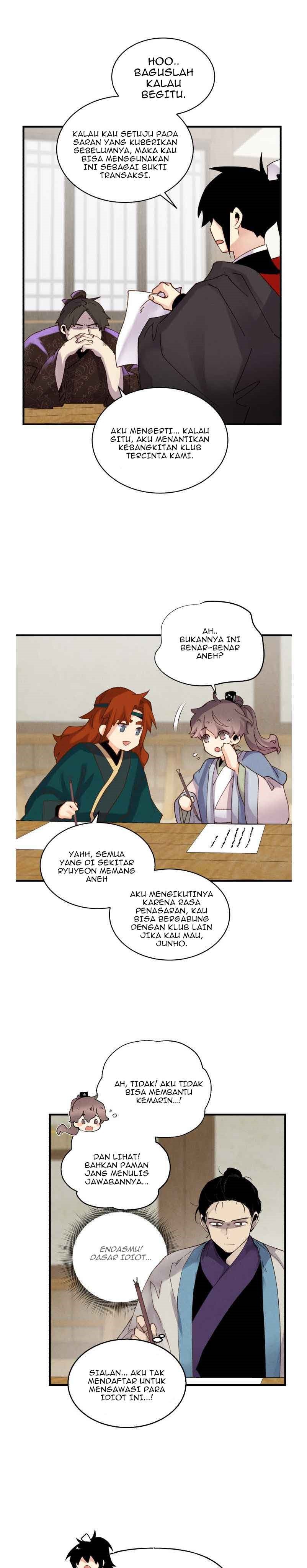 image-komik-lightning-degree-chapter-95-29/33