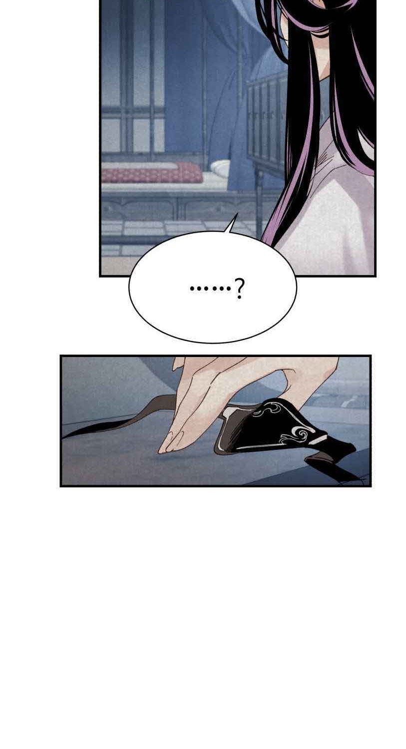 image-komik-lightning-degree-chapter-96-13/64