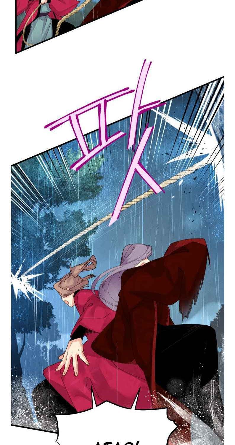 image-komik-lightning-degree-chapter-98-10/69