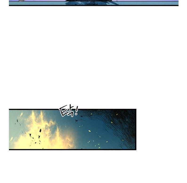 image-komik-lightning-degree-chapter-98-16/69