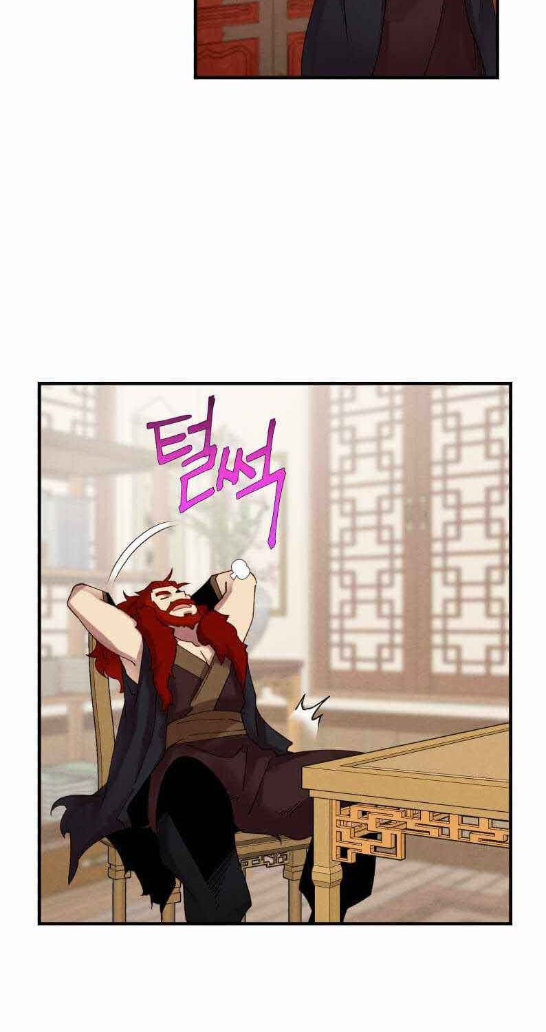 image-komik-lightning-degree-chapter-99-32/71