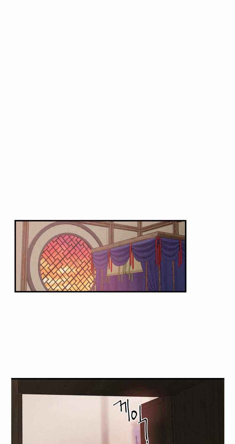 image-komik-lightning-degree-chapter-99-53/71