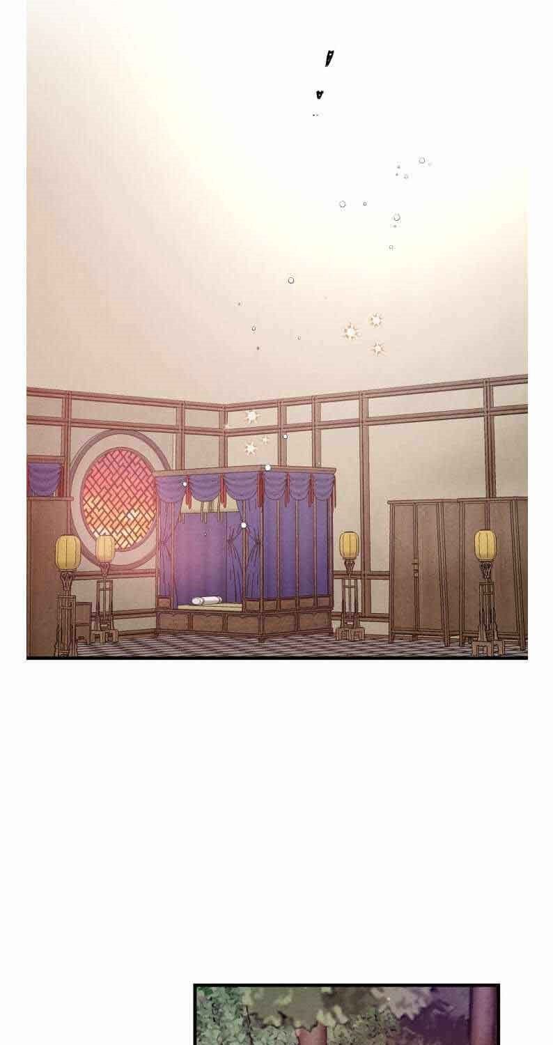 image-komik-lightning-degree-chapter-99-56/71