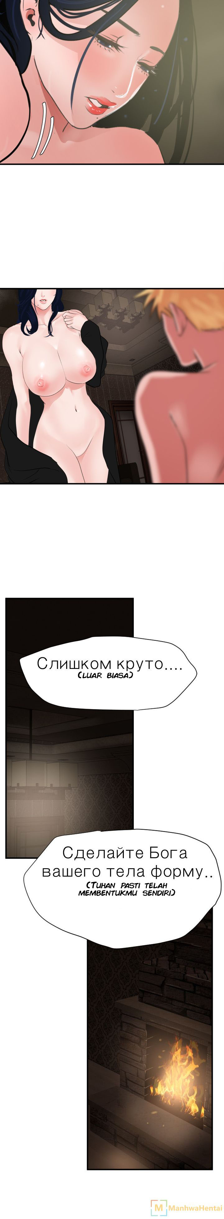 image-komik-lightning-rod-chapter-30-6/22