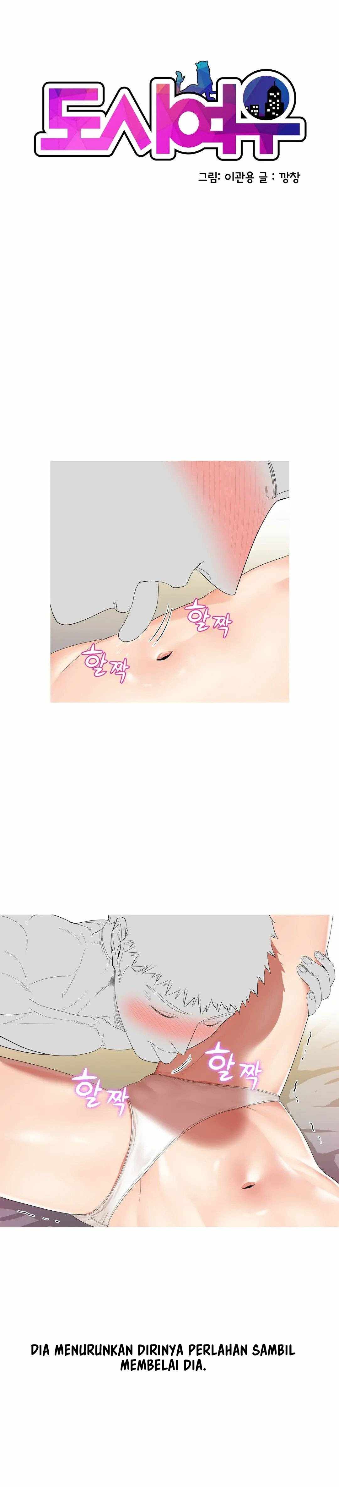 image-komik-like-a-fox-2-chapter-06-0/24