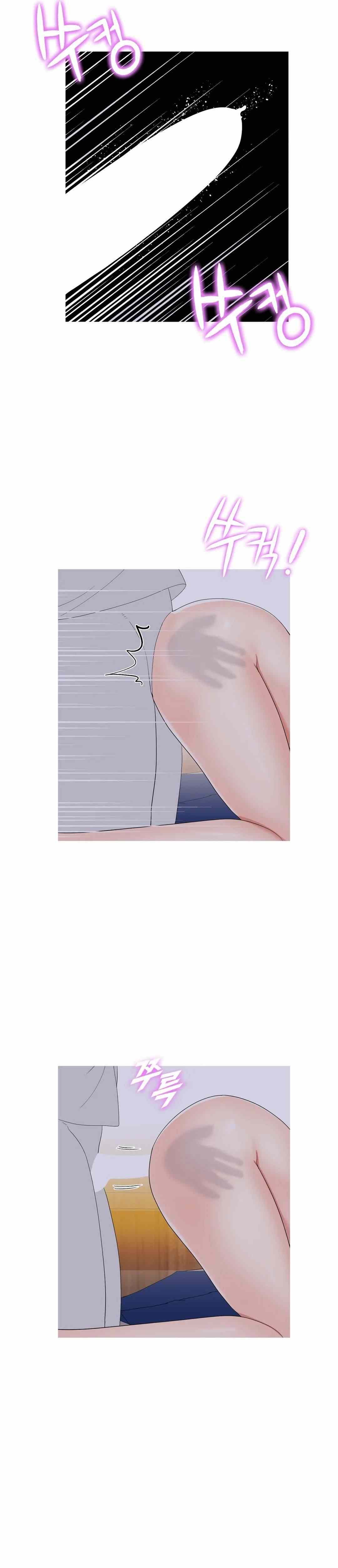 image-komik-like-a-fox-2-chapter-13-14/31