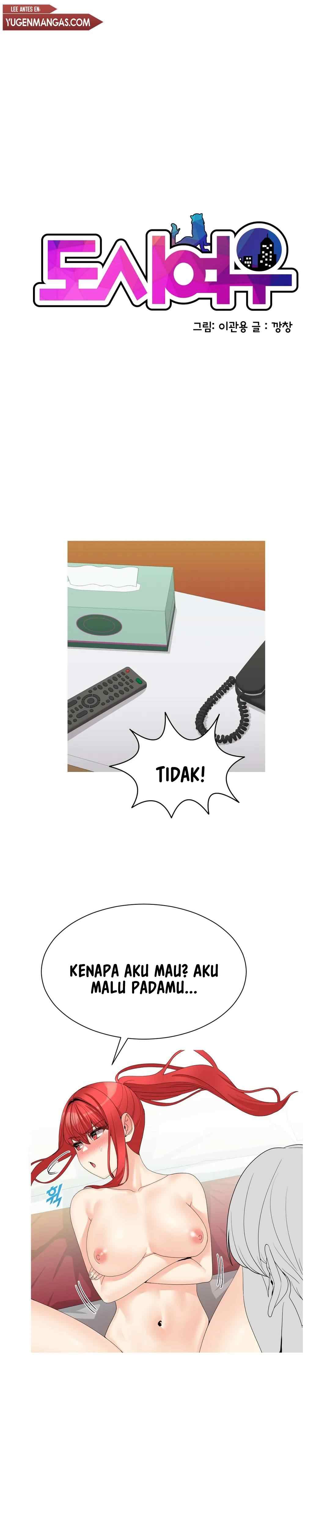 image-komik-like-a-fox-2-chapter-15-2/23