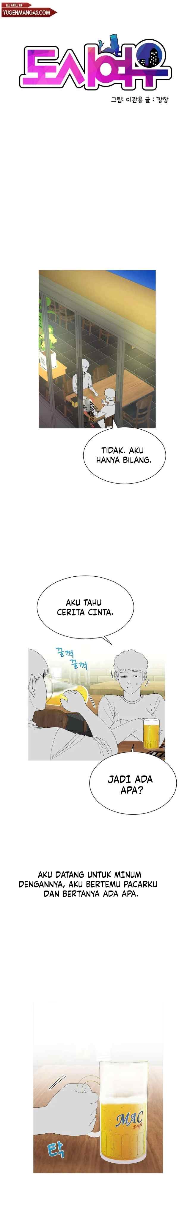 image-komik-like-a-fox-2-chapter-17-2/22