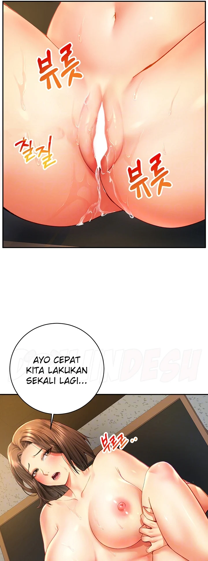 image-komik-like-and-subscribe-chapter-02-5/60