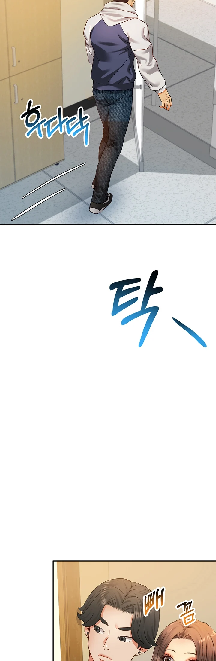 image-komik-like-and-subscribe-chapter-02-26/60