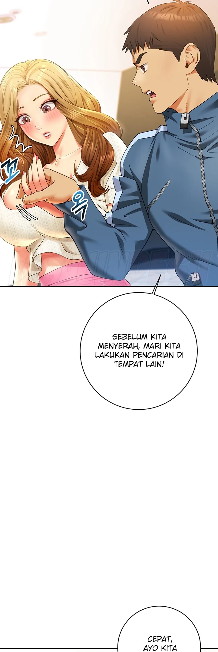 image-komik-like-and-subscribe-chapter-03-38/80