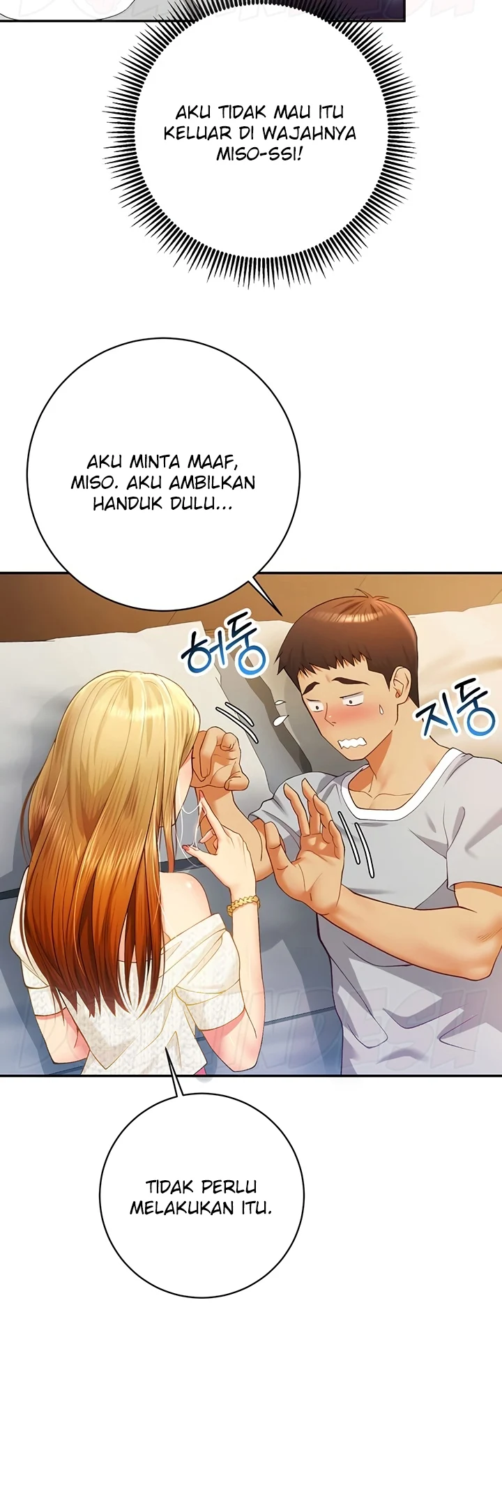 image-komik-like-and-subscribe-chapter-04-6/75