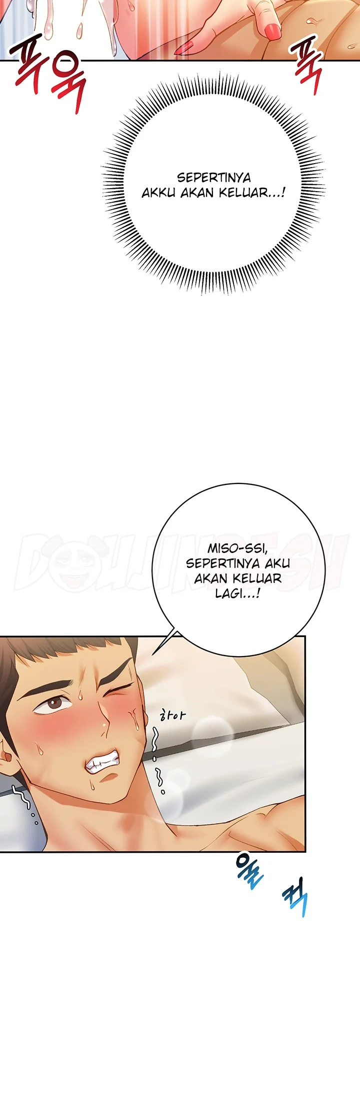 image-komik-like-and-subscribe-chapter-04-29/75