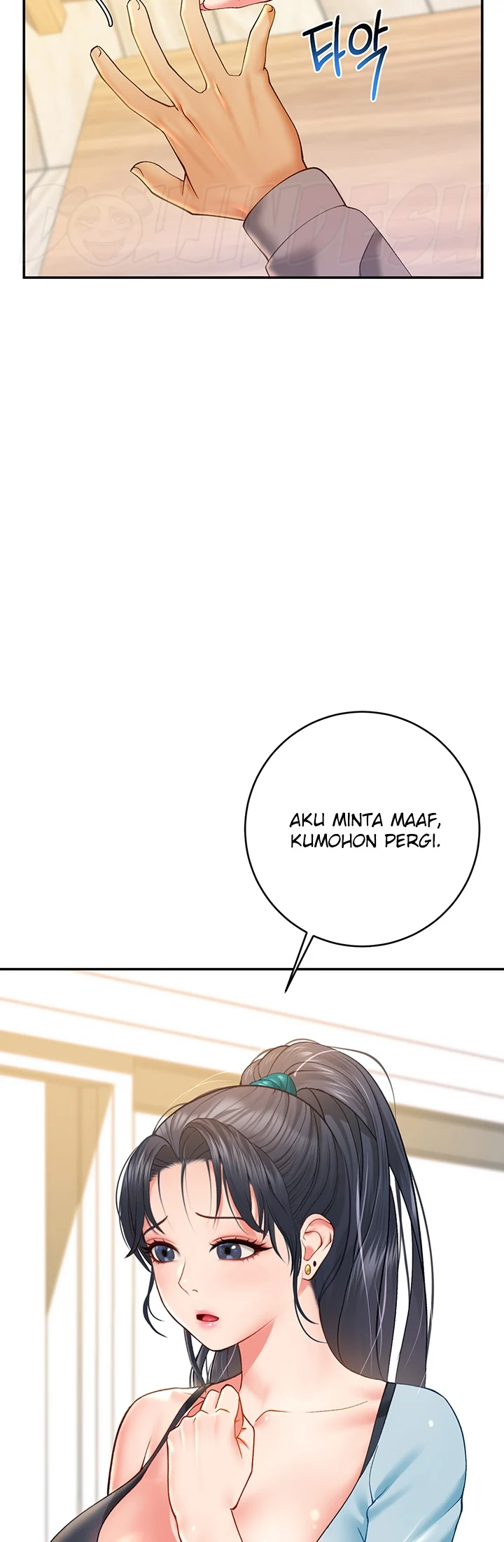 image-komik-like-and-subscribe-chapter-05-52/70