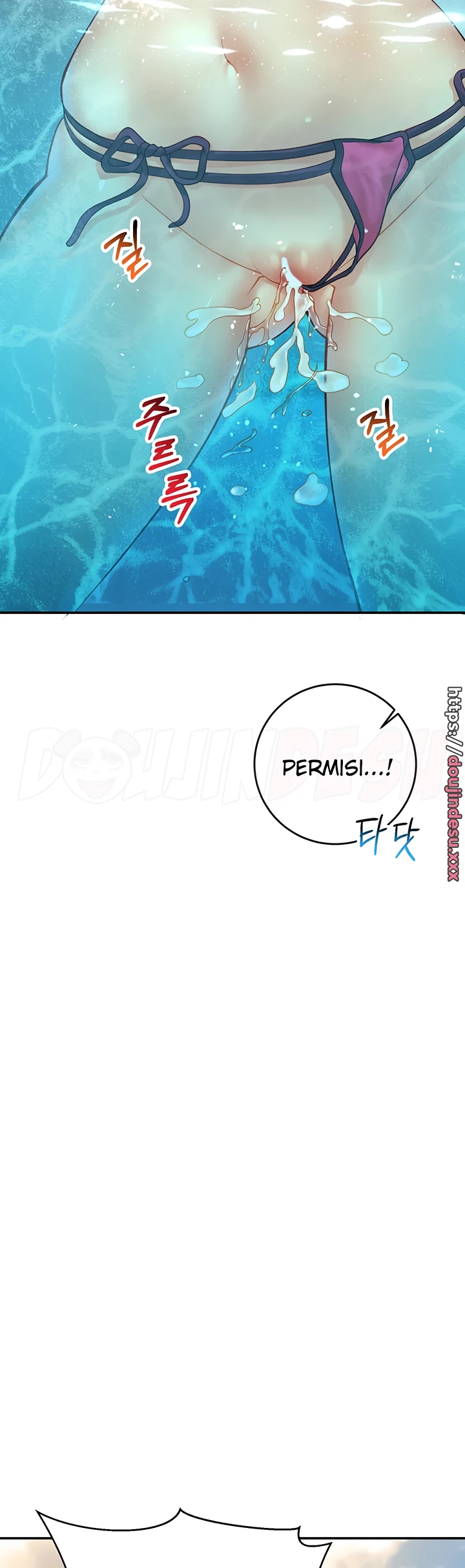 image-komik-like-and-subscribe-chapter-08-36/63