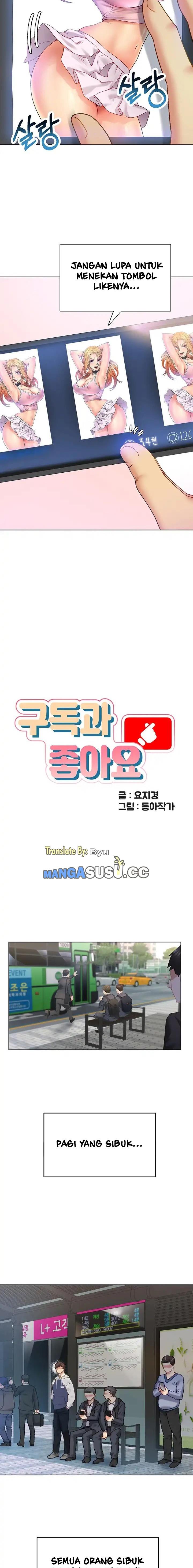 image-komik-like-and-subscribe-chapter-1-2/32