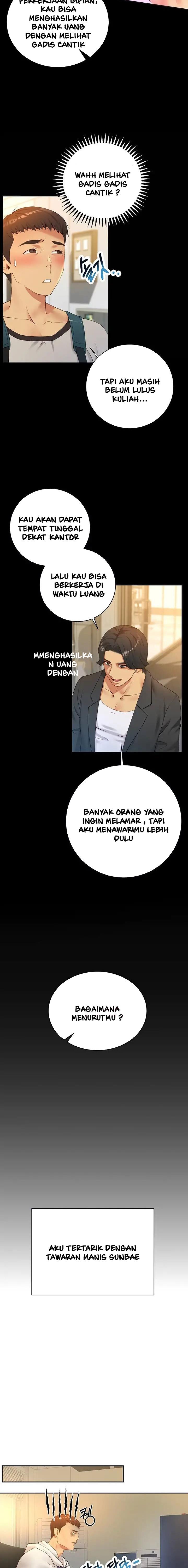 image-komik-like-and-subscribe-chapter-1-11/32