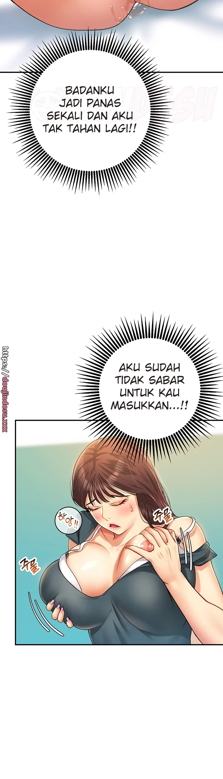 image-komik-like-and-subscribe-chapter-10-22/59