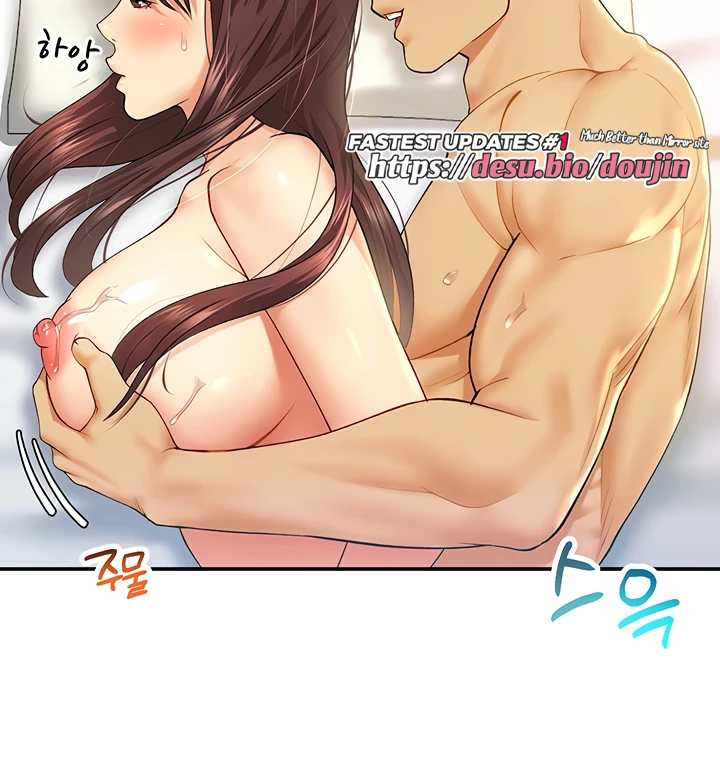 image-komik-like-and-subscribe-chapter-11-73/140