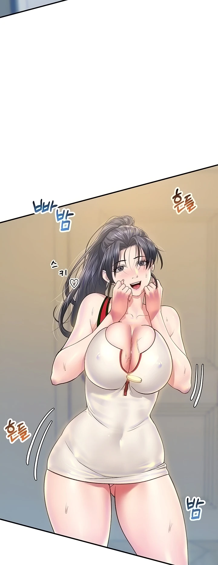 image-komik-like-and-subscribe-chapter-13-10/12